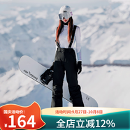 牧途雪（MUTUSNOW） 滑雪褲女單板雙板韓國防風(fēng)防水透氣保暖護腰背帶滑雪褲 1905女褲 1905女黑褲 M