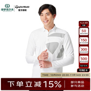 泰勒梅（Taylor made）高爾夫服裝男裝秋冬新款長袖T恤golf薄絨POLO衫翻領(lǐng)上衣 白色U21589 S
