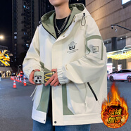 柏樂(lè )迪青少年春秋季潮牌外套12歲男孩初中學(xué)生帥氣夾克15胖大童男裝上衣 611米白（加絨加厚）高品質(zhì) 155 M(60-85斤左右)