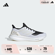 adidas PUREBOOST 5隨心暢跑超輕緩震回彈防滑耐磨跑鞋阿迪達(dá)斯   白/亮白/黑色   44