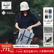 Herschel加拿大赫行 防雨系列SURVEY II男女雙肩包電腦包城市機能背包 石像灰(大號17.5L)