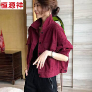 恒源祥酒紅色短款牛仔外套女2025春秋新款小個子寬松顯瘦韓版工裝夾克 8118#酒紅色 3XL 建議150-160斤