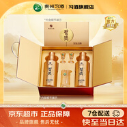 習(xí)酒金鉆習(xí)酒禮盒 醬香型53度白酒禮盒 禮品酒 貴州醬酒 中秋送禮推薦 53度 500mL 2瓶 定制禮盒裝