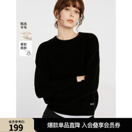 ELLE【100%綿羊毛】格雷系圓領毛針織衫女2024冬裝新款氣質毛衣 黑色（升級版） M