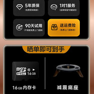 悅虎【國補熱銷(xiāo)100W+丨新哈琉璃頂配】藍牙音響電腦音箱曼哈插卡華強北家用電視戶(hù)外低音炮臺式5/6代 【免費 試聽(tīng) 體驗】聯(lián)系客服送贈品 官方頂配丨國行正品丨全國聯(lián)保