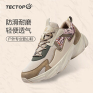探拓（TECTOP）戶外登山步鞋男女防滑耐磨輕便透氣增高休閑運動鞋跑步網(wǎng)鞋 米卡其_灰豆綠_男款 40