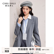 秋水伊人簡(jiǎn)約通勤西裝短外套2025年春秋新款優(yōu)雅經(jīng)典氣質(zhì)西服上衣 灰色 S