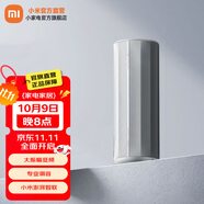小米xiaomi藍牙音箱 戶(hù)外便攜音響 93db大音量  家用長(cháng)續航防塵防水NFC音樂(lè )播放RGB氛圍燈家庭影院音響 xiaomi藍牙音箱（星辰灰）