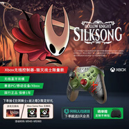 微軟（Microsoft）Xbox游戲手柄 無線控制器 新品 《毀滅戰(zhàn)士:黑暗時代》限量版 藍牙 適配Xbox/PC/平板/手機 絲之歌