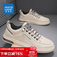 真維斯（Jeanswest）鞋子男鞋春夏季2025時(shí)尚男士板鞋百搭軟底休閑皮鞋男 米色 42碼