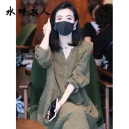 水畔衣人高端洋氣感連衣裙春季2025新款女裝歐洲站赫本風(fēng)長裙時(shí)尚減齡裙子 軍綠色 L 115-130斤