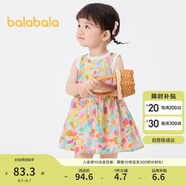 巴拉巴拉女童連衣裙寶寶裙子嬰兒公主裙2025夏裝甜美時(shí)尚洋氣209225111002