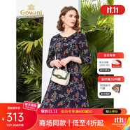 喬萬(wàn)尼新款女裝春裝修身氣質(zhì)七分袖法式復古碎花連衣裙長(cháng)裙 藍色花海 M