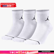 耐克（NIKE）男襪女襪 25新款Air Jordan休閑襪舒適透氣籃球襪子筒襪 三雙裝 DX9655-100/三雙裝 S/22-24厘米/34-38碼