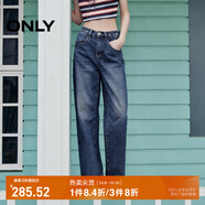 ONLY2024秋冬新款休閑百搭設計感高腰直筒褲牛仔褲女|124132040 J35 復古牛仔390 XS (155) 60A