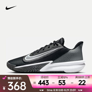 耐克（NIKE）PRECISION 7 男子籃球鞋 FN4322-005 43