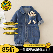 G.DUCKKIDS嬰兒衣服春裝長袖兒童裝百天男寶寶牛仔連體衣帥氣哈衣春秋款幼兒 深藍色 90cm 建議年齡1歲半-2歲