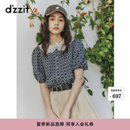 DZZIT地素襯衫2025夏季新款幾何花布襯夏日活力上衣女3J2D3026A 黑色 XS