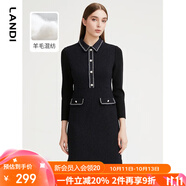 藍地（LANDI）秋季新款撞色POLO領(lǐng)針織拼接連衣裙女羊毛短裙 藏青色 M