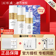 片仔癀（PIEN TZE HUANG）雪肌禮盒祛斑美白套裝護(hù)膚品淡斑祛斑美白提亮膚色補(bǔ)水保濕滋潤(rùn) 三件套：水120乳100精華50ml
