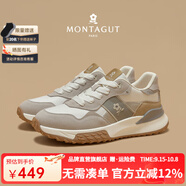 夢特嬌（MONTAGUT）男鞋2025秋季新款軟底百搭透氣休閑鞋男系帶潮流跑步運動鞋子男 灰色 薄款 42 /260皮鞋尺碼