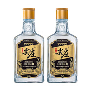 五糧液綿柔尖莊小酒版 濃香型白酒 原裝包裝箱發(fā)貨 【口糧酒】 50度 100mL 2瓶 黑標(biāo)