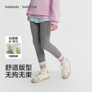 巴拉巴拉balaOne童裝兒童打底褲女童2025秋冬裝加絨長褲保暖209425123001