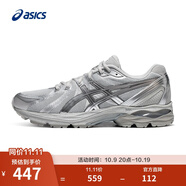 亞瑟士ASICS 男鞋跑鞋緩震透氣跑步鞋運動(dòng)鞋舒適回彈 GEL-FLUX 4 CN 【男】淺灰色 40.5