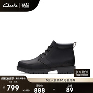 ClarksClarks其樂(lè)洛斯戴爾系列男鞋時(shí)尚簡(jiǎn)約馬丁靴英倫風(fēng)皮靴短靴男潮鞋