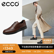 愛(ài)步（ECCO）男士商務(wù)皮鞋 通勤德比鞋舒適正裝鞋  S 輕巧混合520324 棕色43