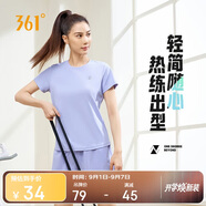 361°短袖女潮流t恤女士夏季新款速干衣運動(dòng)跑步瑜伽服662424126H-3