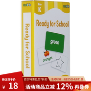 英文原版 Ready for School 86張字卡少兒童盒裝 Flash Kids Flash Cards 英文啟蒙高效閃卡 綠山墻