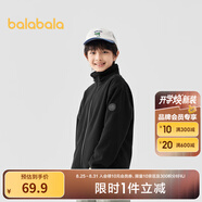 巴拉巴拉童裝兒童搖粒絨外套男童女童2025年新款秋冬裝寶寶親子保暖抗靜電 瀾夜黑90001 150 cm