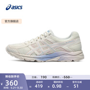 亞瑟士ASICS女鞋網(wǎng)面跑鞋百搭緩震運(yùn)動(dòng)鞋透氣跑步鞋 GEL-CONTEND 4 米色 37.5
