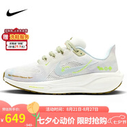 耐克NIKE跑步鞋女子飛馬41PEGASUS 41運動(dòng)鞋HQ3465-143白藍37.5