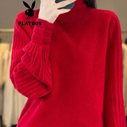 花花公子（PLAYBOY）韓版休閑2025年新款秋冬半高領泡泡袖衫女寬松顯瘦針織打底毛衣 紅色【官方】官方旗艦版 S 建議80-90斤穿