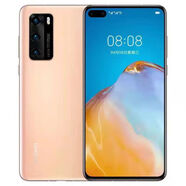 華為（HUAWEI）Huawei/華為 P40 5G通麒麟990學(xué)生拍照游戲智能便宜手機 天空之境 6GB+128GB x 套餐六 榮耀8青春64G