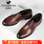 富貴鳥男士皮鞋男鞋真皮商務(wù)正裝鞋休閑鞋透氣英倫風(fēng)新郎結(jié)婚男士工作鞋 棕色 44