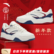 安踏好事發(fā)生板鞋男鞋2025夏季新年款鞋子小白鞋時尚潮流運動休閑鞋 【新年配色】象牙白/荔枝紅/黑 40
