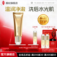 靚妃（LIANGFEL） 靚妃女人黃金氨基酸潔顏乳 120ml清潔毛孔清爽不緊繃 120ml