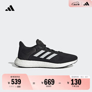 adidas PUREBOOST 21隨心暢跑休閑舒適跑步鞋男女阿迪達(dá)斯   黑/白   46.5