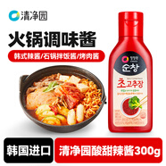 清凈園韓國進(jìn)口 酸甜辣椒醬 韓式辣醬石鍋拌飯醬 烤肉火鍋調味辣醬 300g
