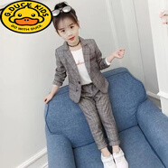 G.duck女童西服套裝2026秋裝韓版兒童中大童洋氣小女孩格子西裝兩件套潮 灰色兩件套 120 cm(適合身高110cm左右)