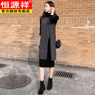 恒源祥（HYX）韓版顯瘦兩件套裙加絨加厚開(kāi)叉背心裙長(cháng)款馬甲連衣裙整套秋冬新款 【毛呢馬甲+打底裙兩件套】766 M 【建議80-100斤】