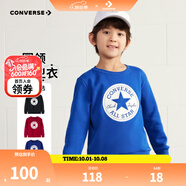 Converse匡威男童衛(wèi)衣春秋新款上衣女大童套頭打底衫加絨長(zhǎng)袖紅色兒童衛(wèi)衣 沖浪藍(lán)-加絨 24批冬 140 /68 【建議身高128-140cm】