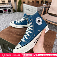 匡威（Converse）男鞋女鞋 1970s秋上新經(jīng)典透氣休閑鞋輕便復(fù)古情侶帆布鞋 1970s/高幫系帶/天藍(lán)色 42