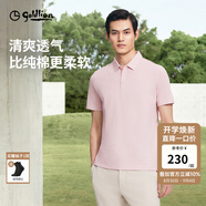金利來(lái)【蘭精莫代爾/彈力】春夏新款短袖polo衫男商務(wù)休閑珠地翻領(lǐng)T恤 ETSG07935024-淺粉-16 L 175/92A 推薦130-140斤