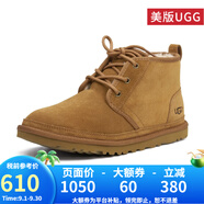 UGG美版 秋冬季經(jīng)典靴紐姆系列綁帶休閑溫暖迷你靴 3236/1094269 3236男款-栗子棕色 42