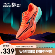 鴻星爾克極風(fēng)3男專(zhuān)業(yè)體考體測跑步鞋場(chǎng)地訓練運動(dòng)鞋青少年鞋子男款跑鞋 大展紅途【男】 42