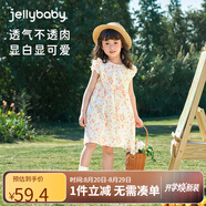 JELLYBABY女童連衣裙夏季小清新甜美風(fēng)飛飛袖蝴蝶結透氣親膚淑女中小女童裙 米白 90 CM